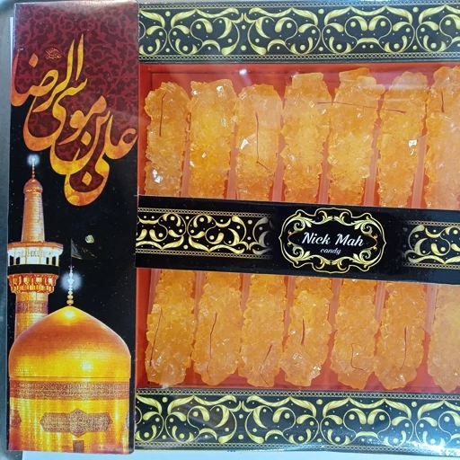 نبات 16عددی