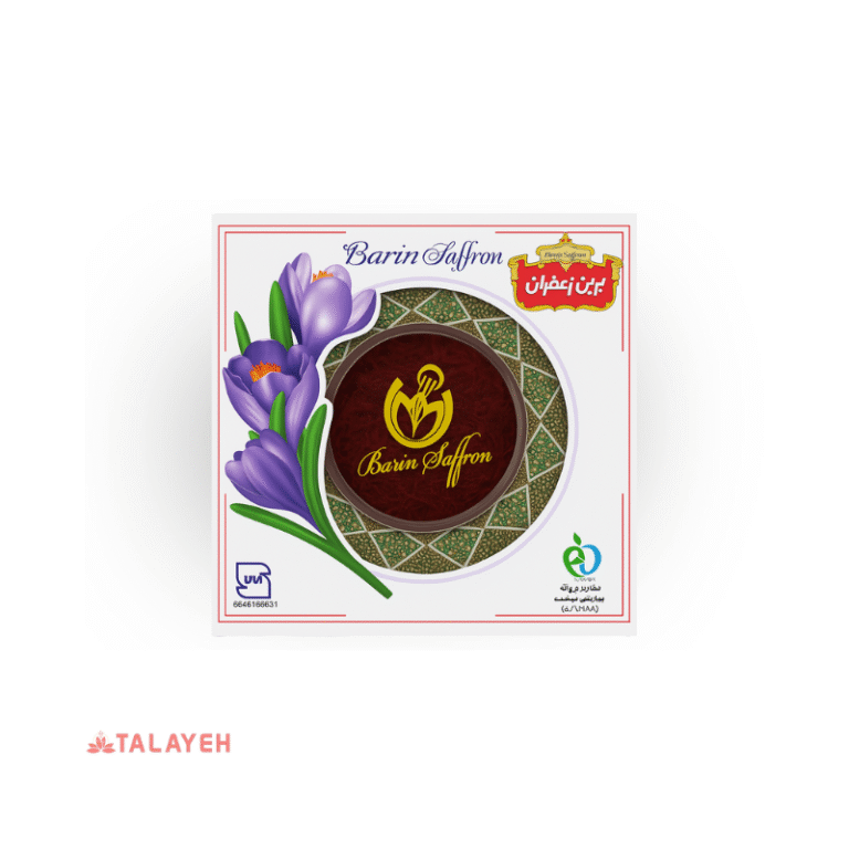 زعفران برین 5 گرمی کادویی