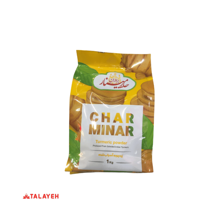 پودر زردچوبه چارمنار یک کیلویی